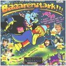 Bärenstark Hits 1999